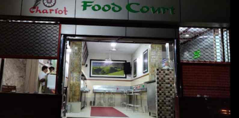 Chariot Food Court