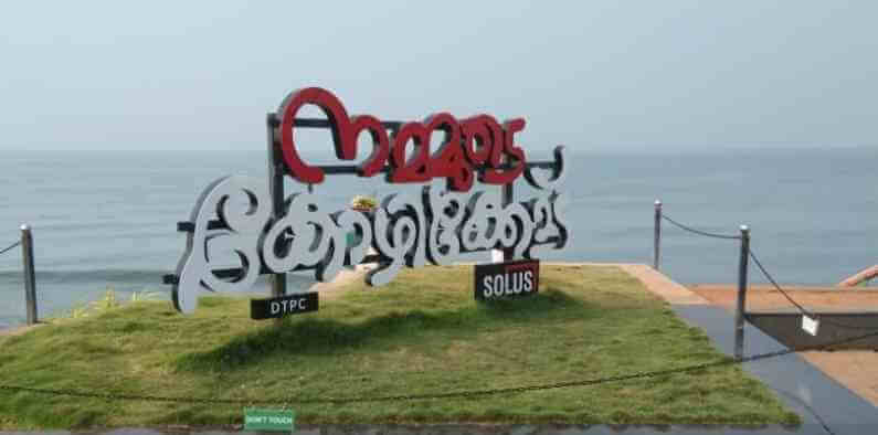 Restaurants in Calicut Beach