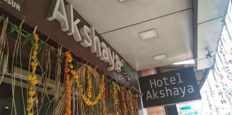 Akshaya hotel thrissur