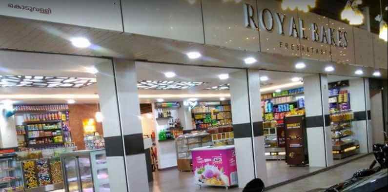 Royal bakes koduvally