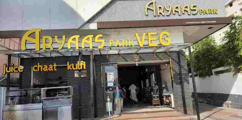 Aryaas Park Veg Restaurant