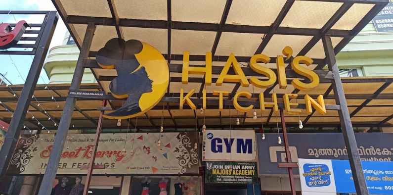 Hasi’s kitchen