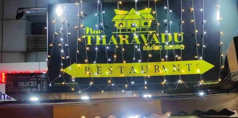 Tharavadu Restaurant