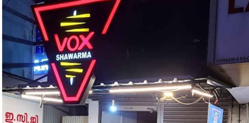 Vox shawarma palakkad