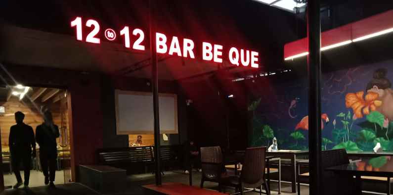 12 to 12 Bar-Be-Que