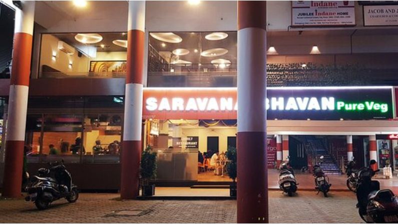 a (2) veg restaurant in pala-saravana bhavan