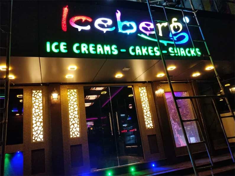 ice berg kanhangad