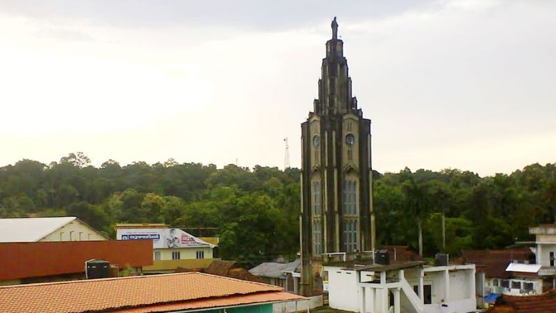 kurisupalli-pala pala town
