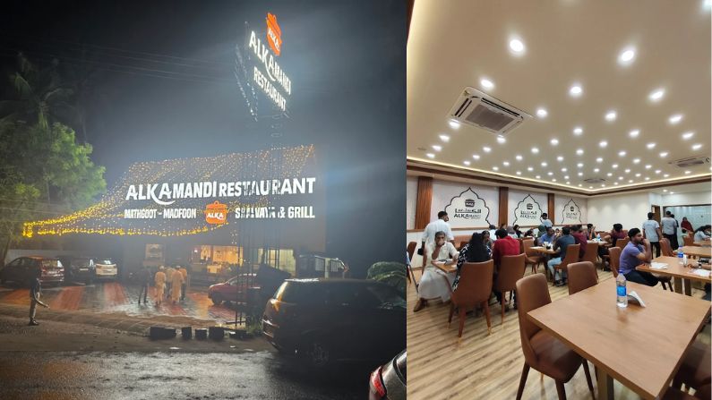 Alka Alka restaurant