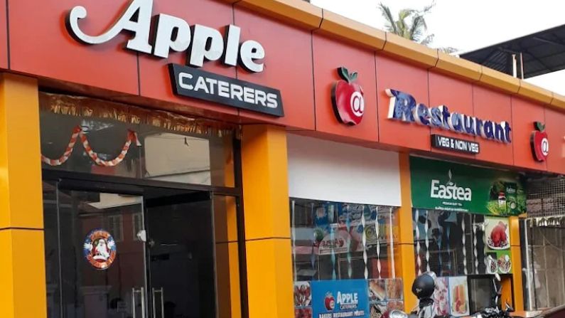Apple Apple Restaurant Attingal