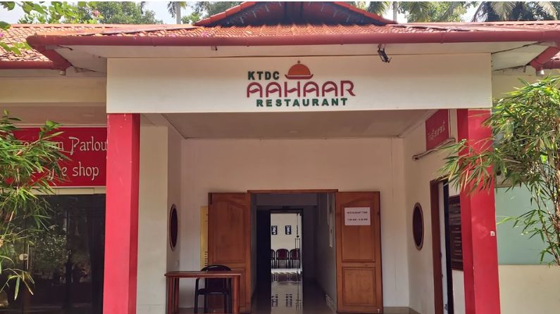 ahaar KTDC restaurant in parassala