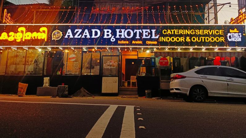 azad hotel Azad hotels in parassala