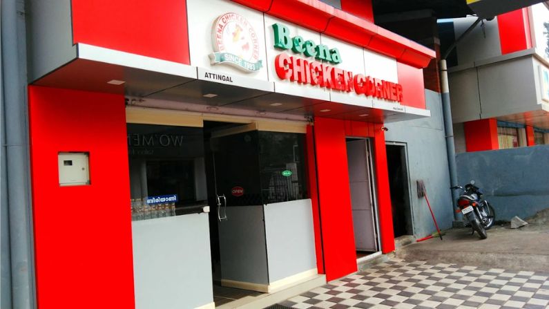 beena chicken Beena chicken Corner Attingal