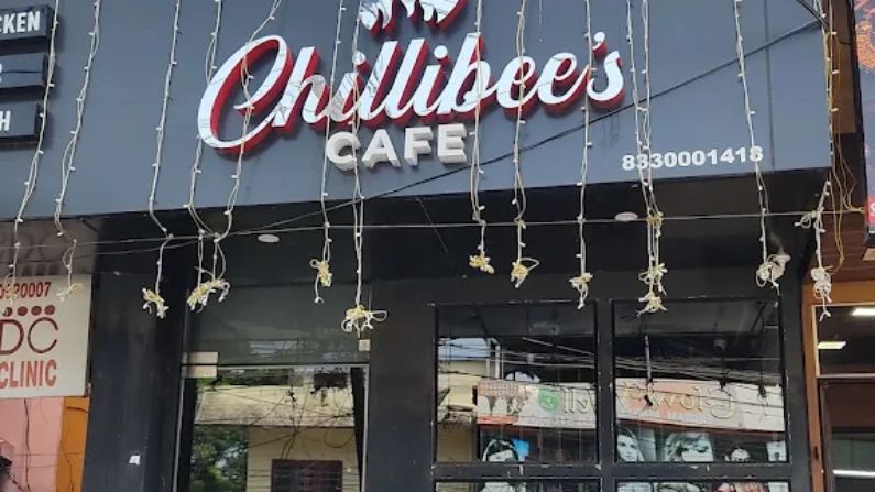 chillibees chillibees cafe Attingal