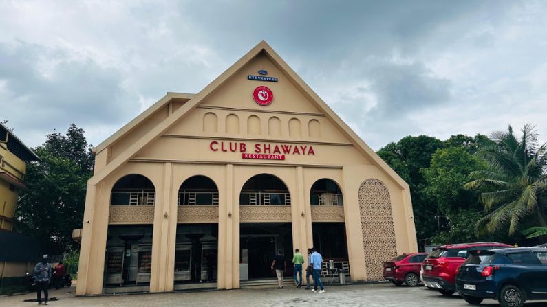 club shawaya Club Shawaya Muvattupuzha