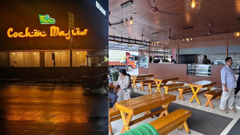 cochin Cochin Majilis