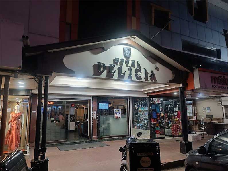 hotel-delicia-malappuram hotel-delicia-malappuram