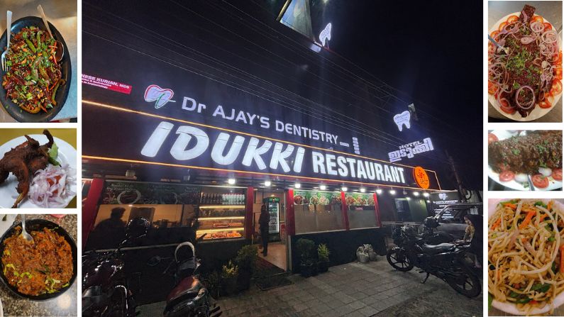 idukki idukki spot restaurant in kazhakkoottam