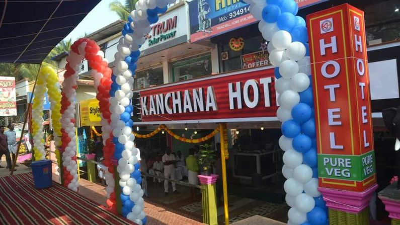 kanchana kaanchana hotel