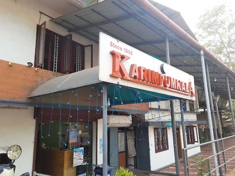 karimpukula-the-family-restaurant-kottayam