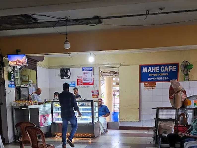 mahe-cafe-kottayam