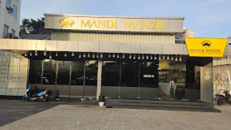 mandi mandhi Manzil restaurant in kazhakkoottam