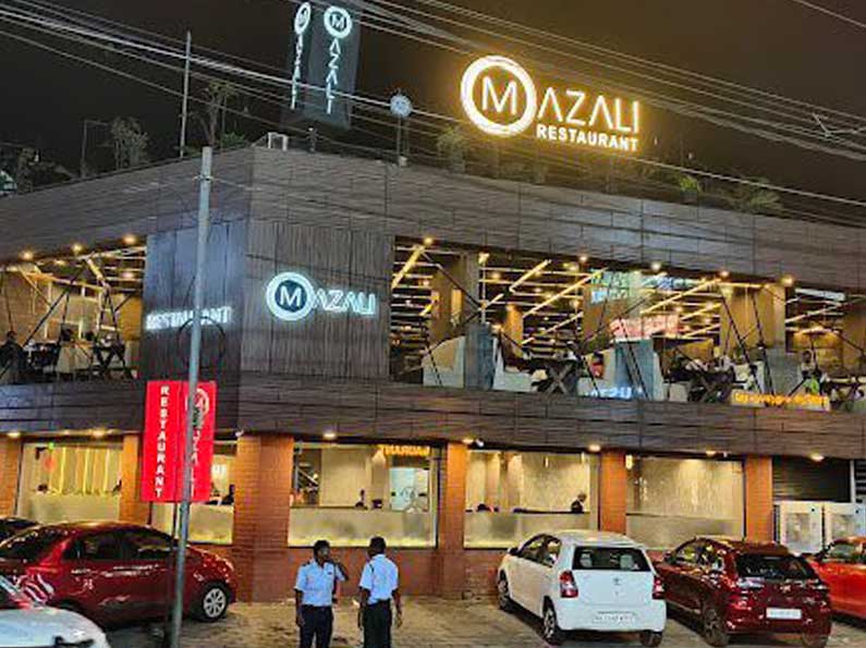 mazali-restaurent-malappuram mazali-restaurent-malappuram