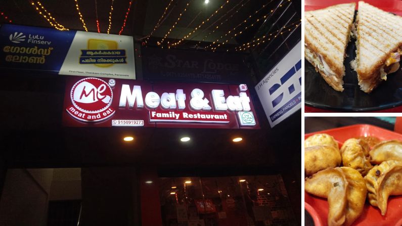mne meat n eat in parassala