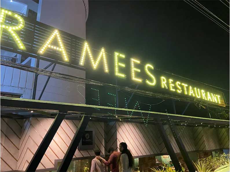 ramees-restaurant-kochi ramees-restaurant-kochi