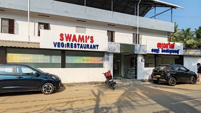 swamis Swamis restaurant in kazhakkoottam