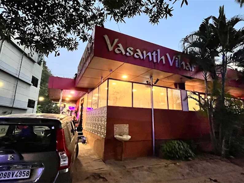 vasanth-vihar-restaurant Vasanth Vihar Veg Restaurant , Kasaragod