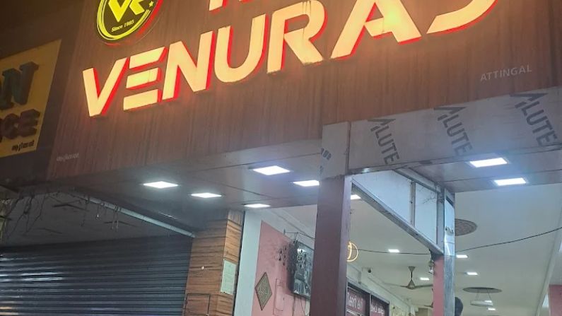 venuraj hotel venjraj