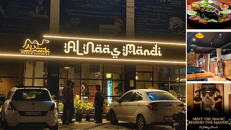 Al Naas Al Naas restaurant in Kayamkulam