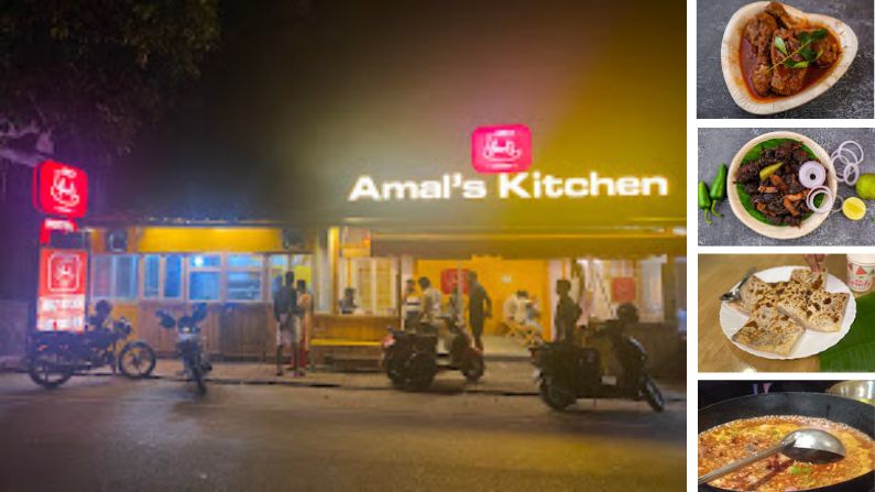 Amal Amals restaurant in Kayamkulam