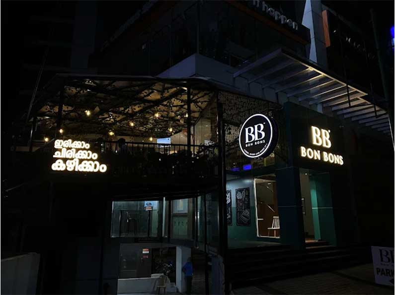 BB-bon-bons-restaurant-kannur BB Bon Bons