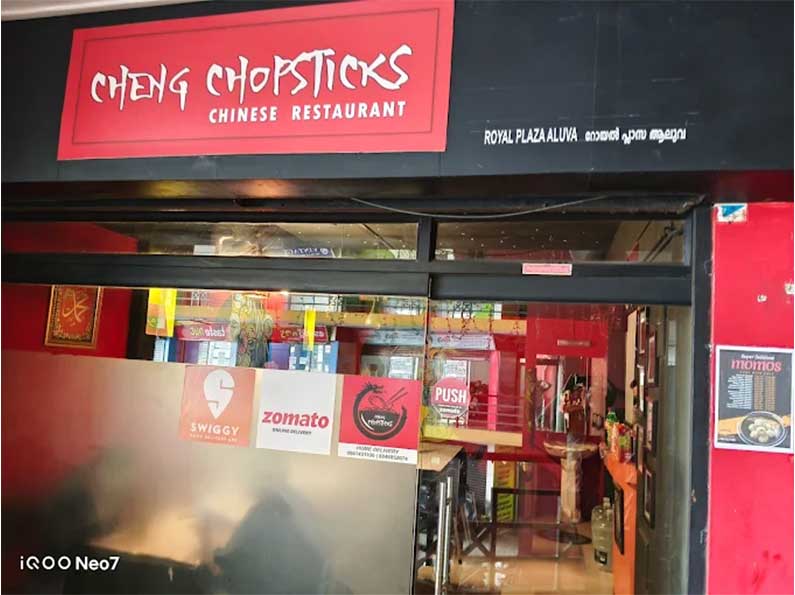 Cheng-stopstick-restaurant-aluva Cheng-stopstick-restaurant-aluva