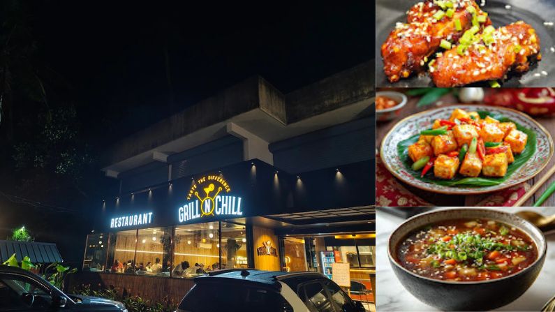Grill N Chill grill n chill restaurant in cherthala