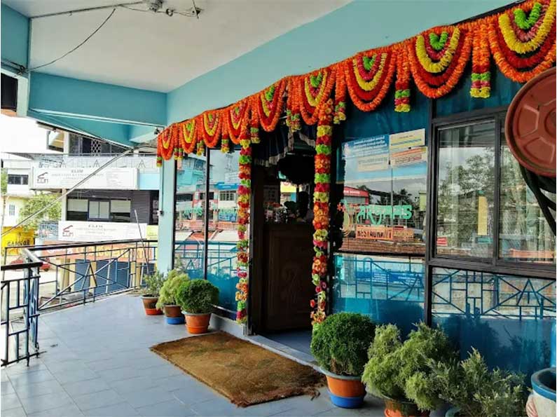 HOTEL-ARYAAS-RESTAURANT HOTEL-ARYAAS-RESTAURANT