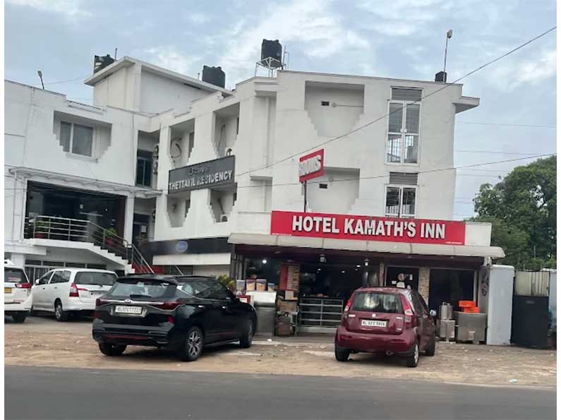 Hotel-kammath-restaurant-aluva Hotel-kammath-restaurant-aluva