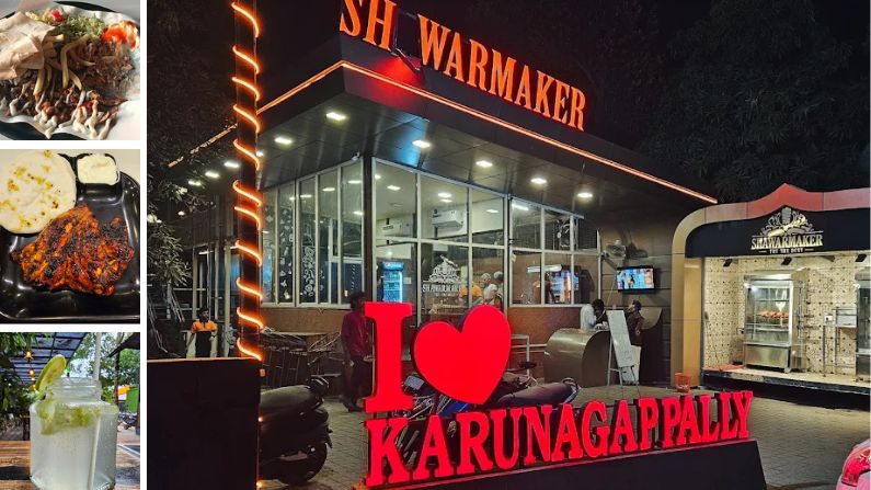 SH maker shawarmaker restaurant in karunagappalli