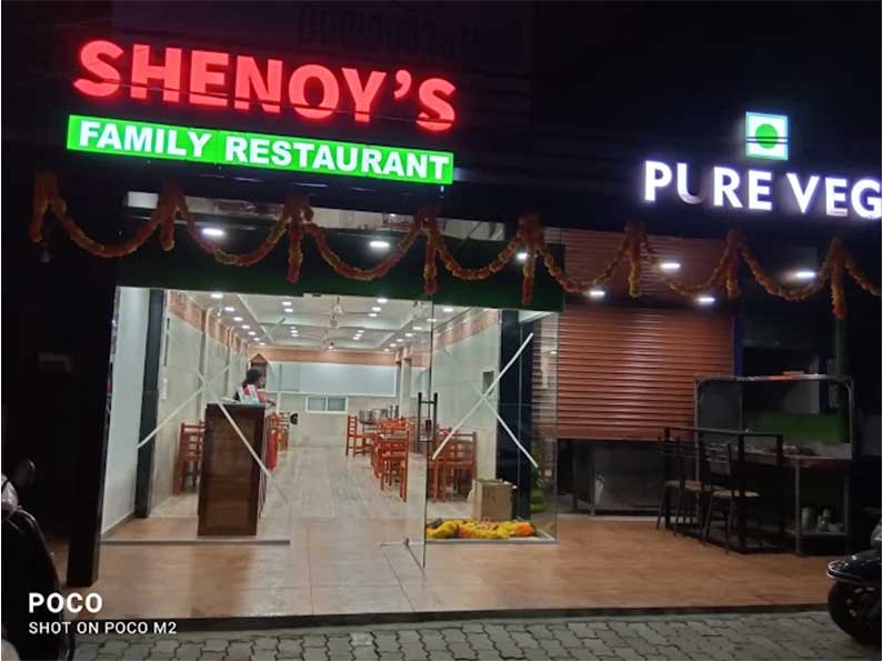 Shenoy's-restaurant-aluva Shenoy's-restaurant-aluva