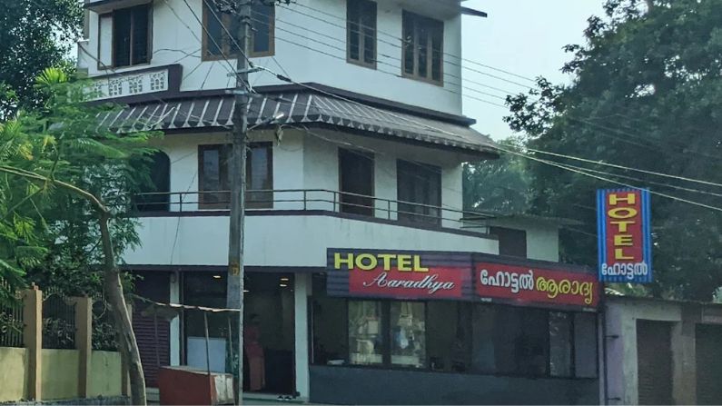 aradhya aradhya restaurant in mallapally