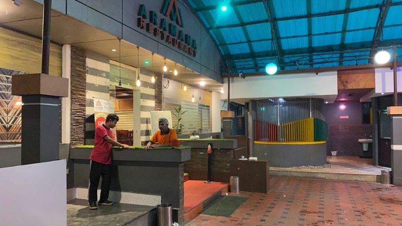 aramana Aramana restaurant in thiruvalla