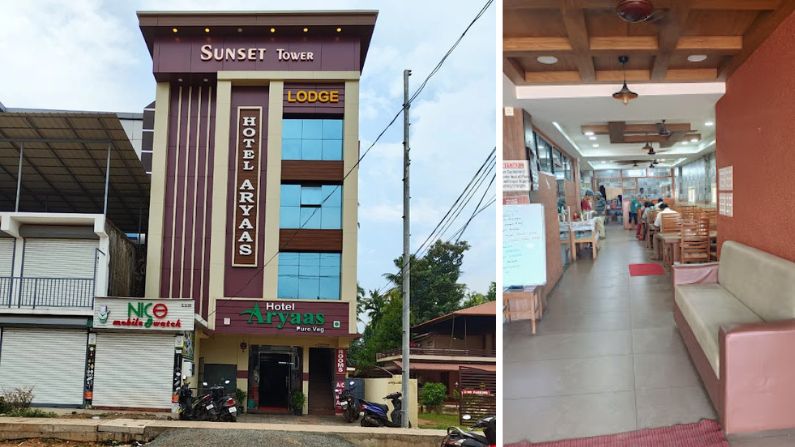 aryas Aryas restaurant in karunagappalli