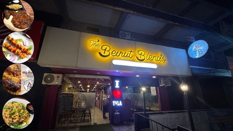 berit berut restaurant in thiruvalla