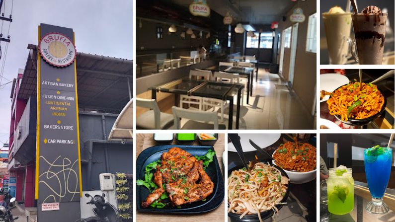 brufia brufia restaurant in Kayamkulam