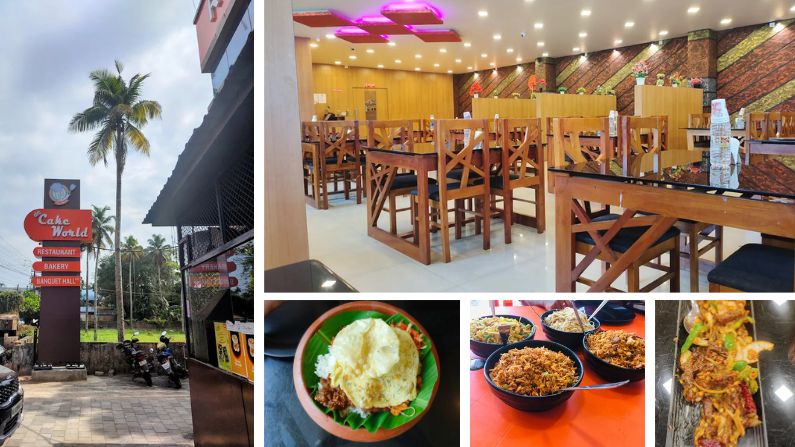 cake world de cake world restaurant in Oachira