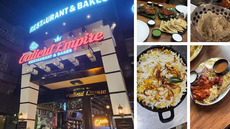 calicut empire calicut empire restaurant in Adoor