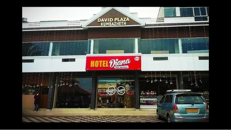 diana Diana restaurant in Adoor