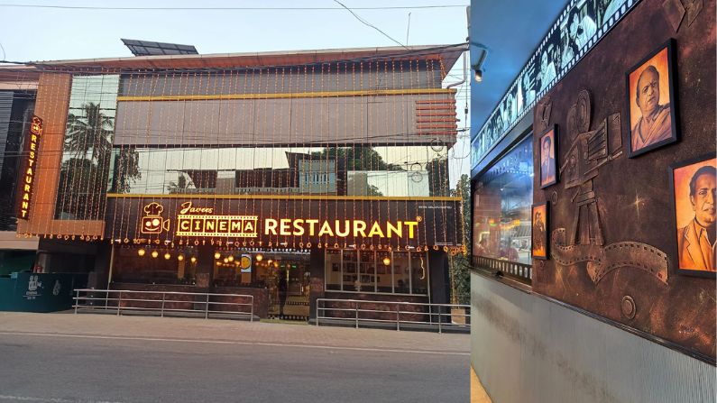 javees javees restaurant in punalur